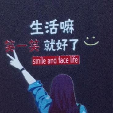 晨曦细雨