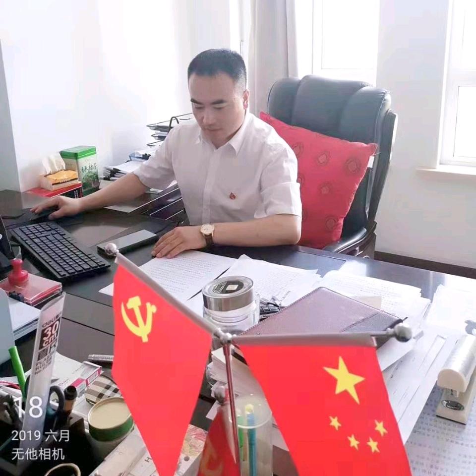 高山流水
