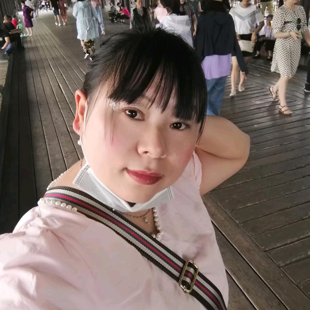 你的宝