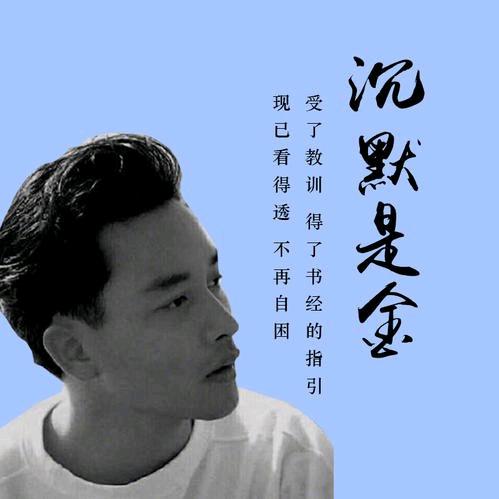红尘~浮 生 若 梦