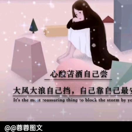 硕宝