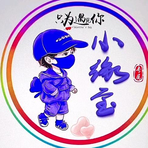见财起亿