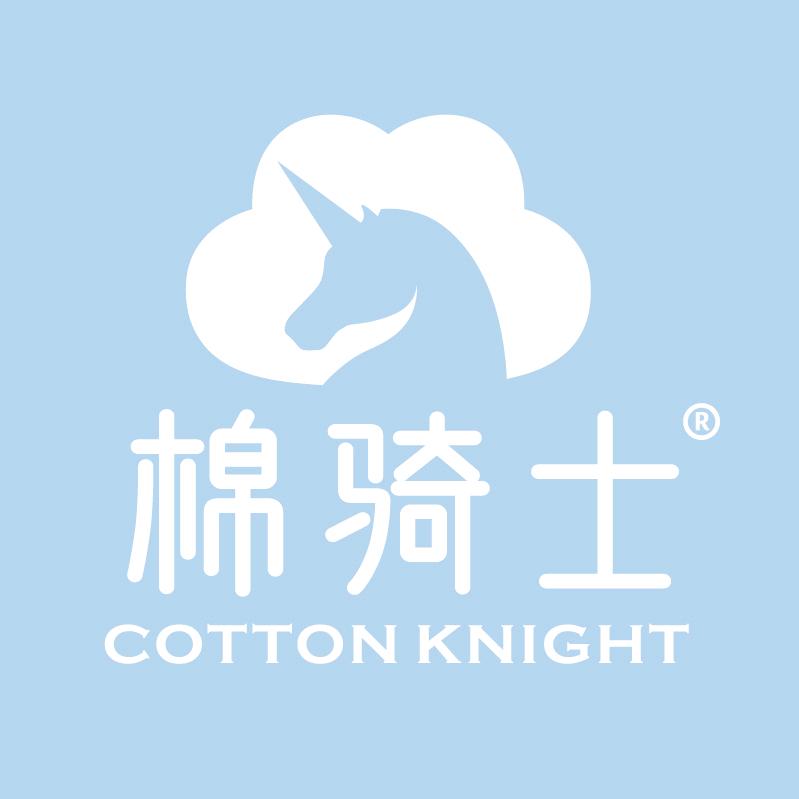 棉骑士洗脸巾旗舰店