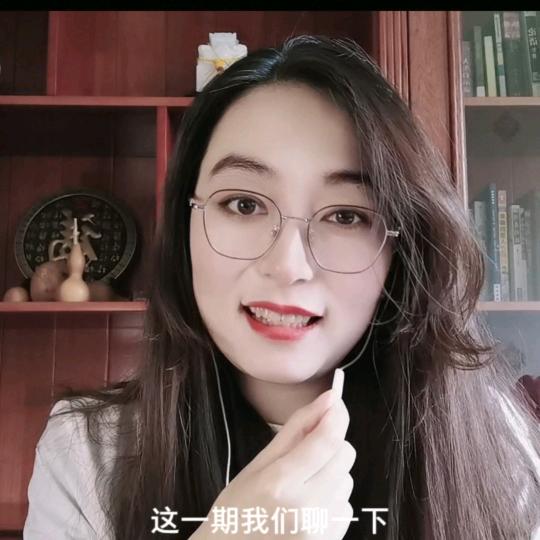 威海连晶水（宜可心心理咨询室）