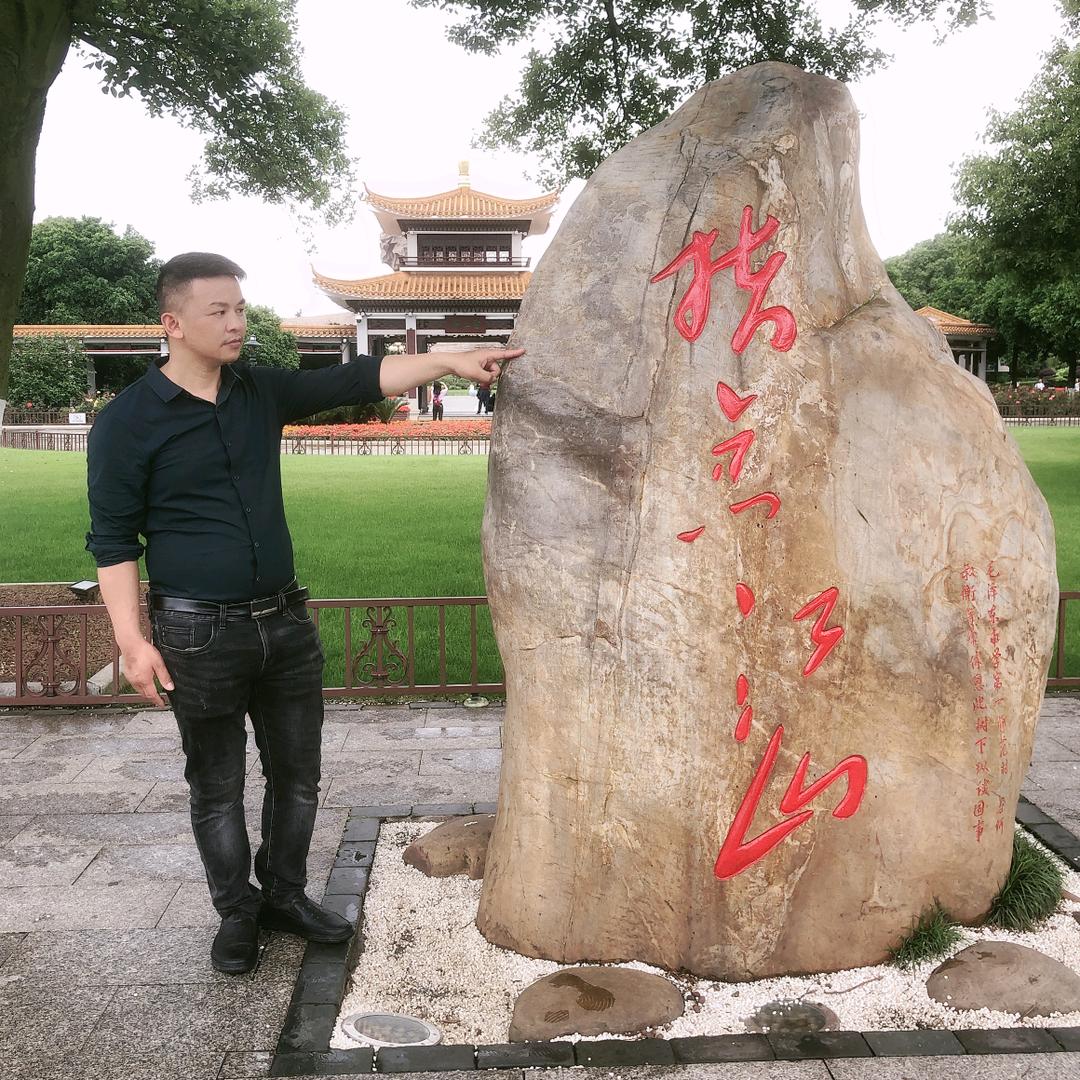 金阳村支书付小虎