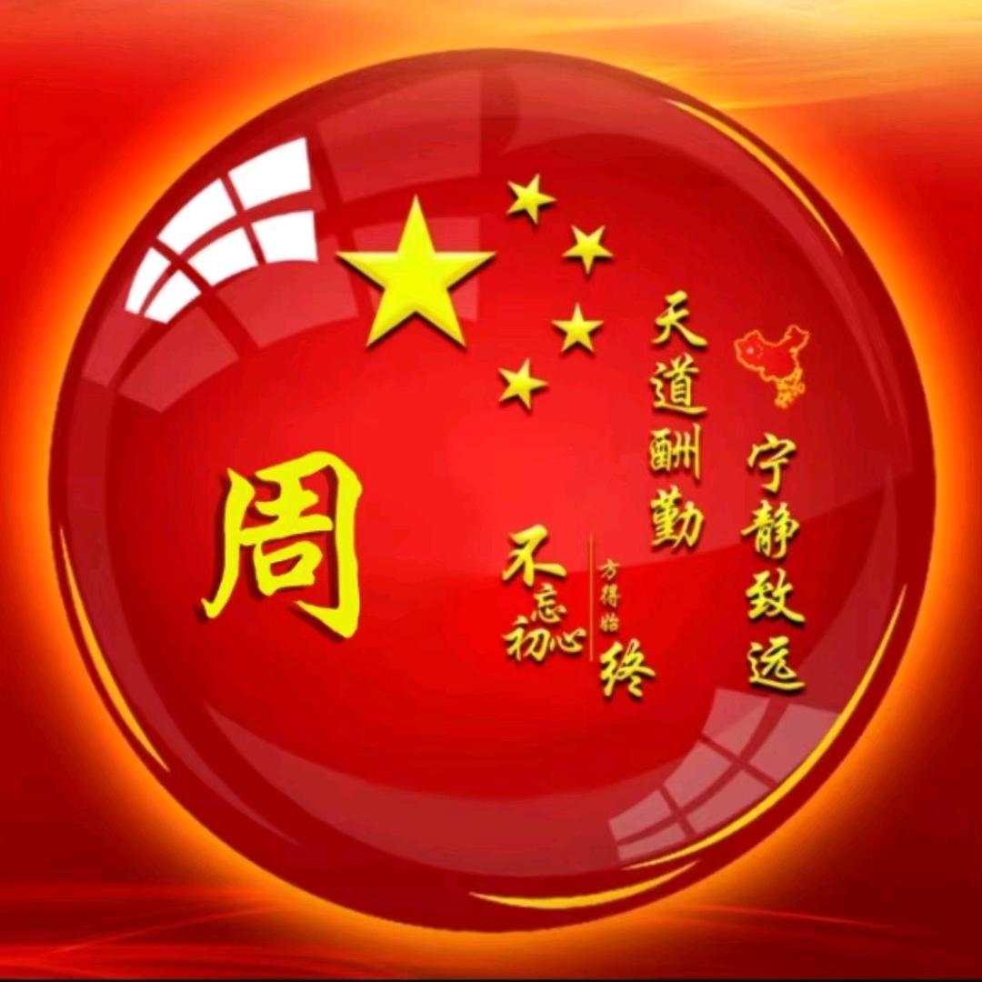 大湖风光