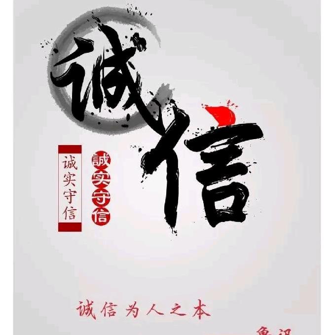 小羊选房