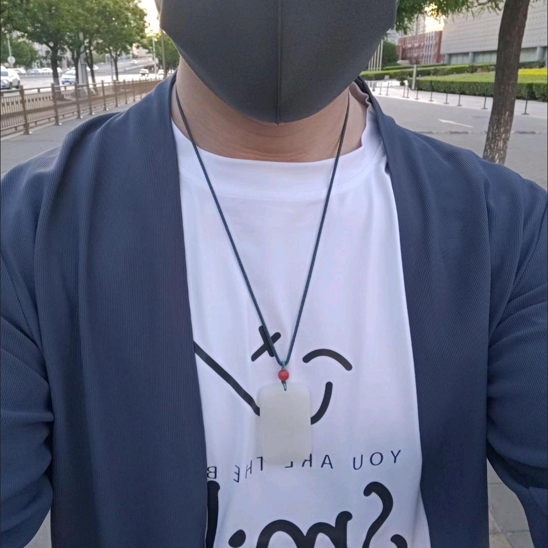 也受
