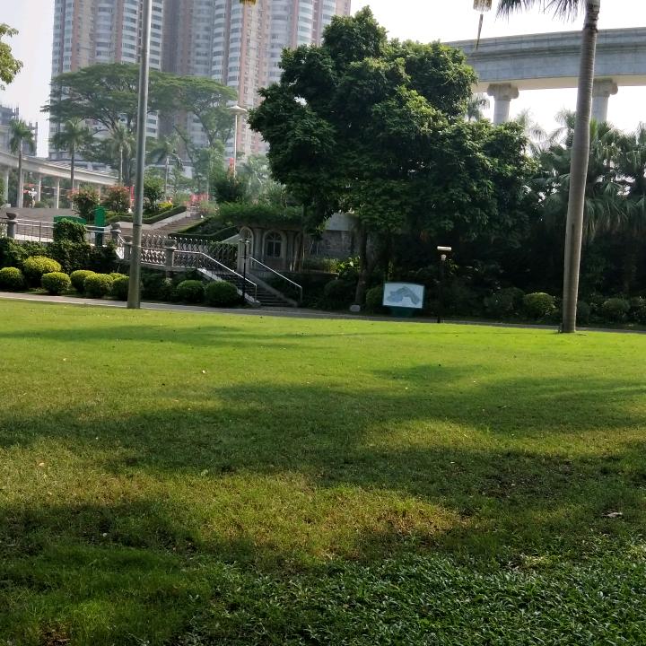 烟消云散