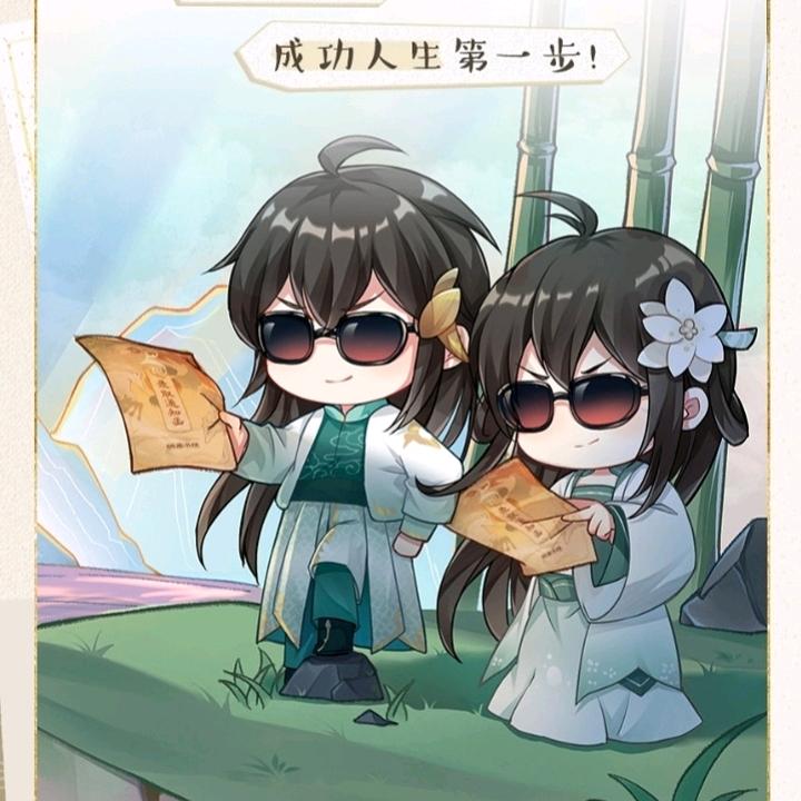 浍雨