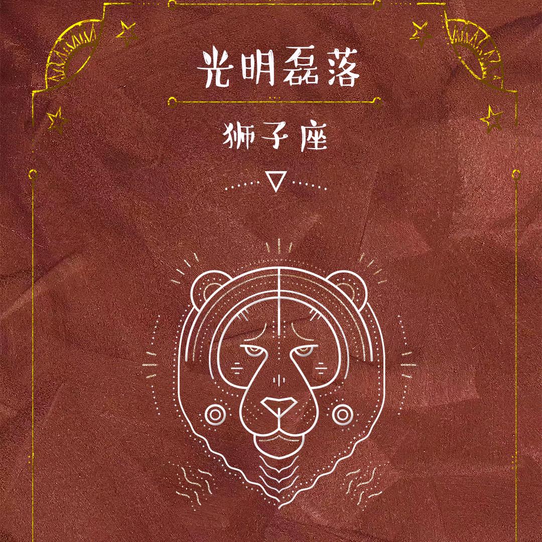 万有引力与航天