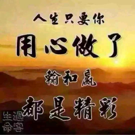 晟杰裕民农场水果店