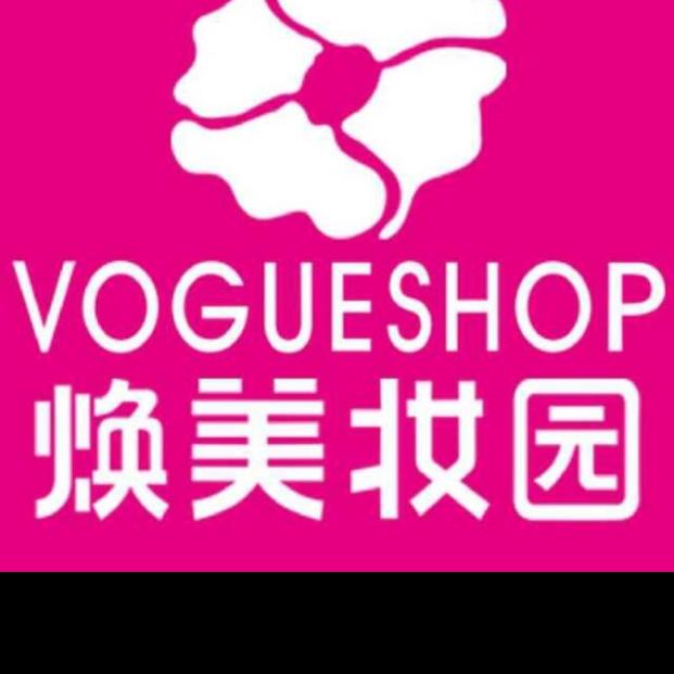 焕美妆园化妆品