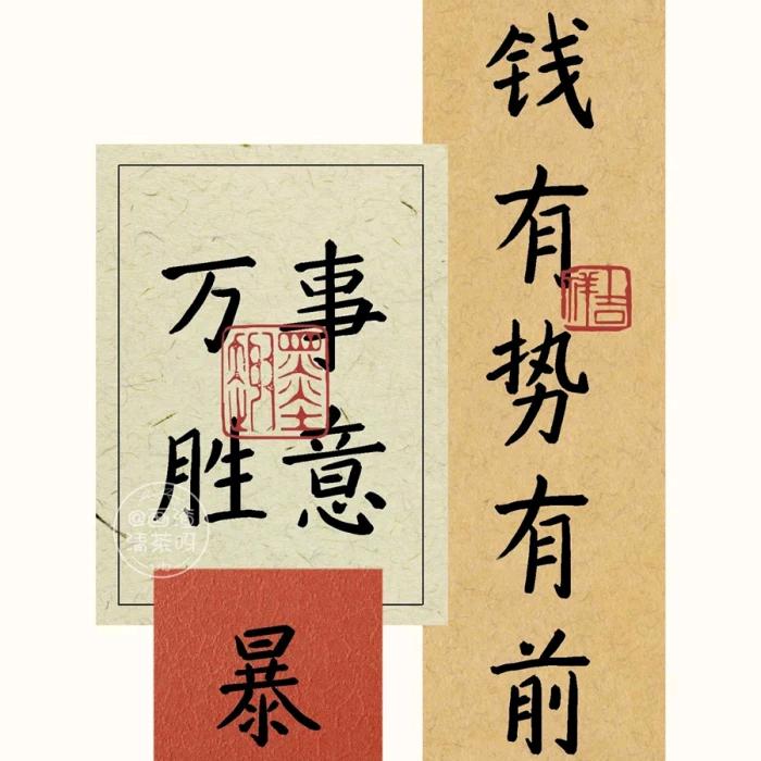牡丹好燚