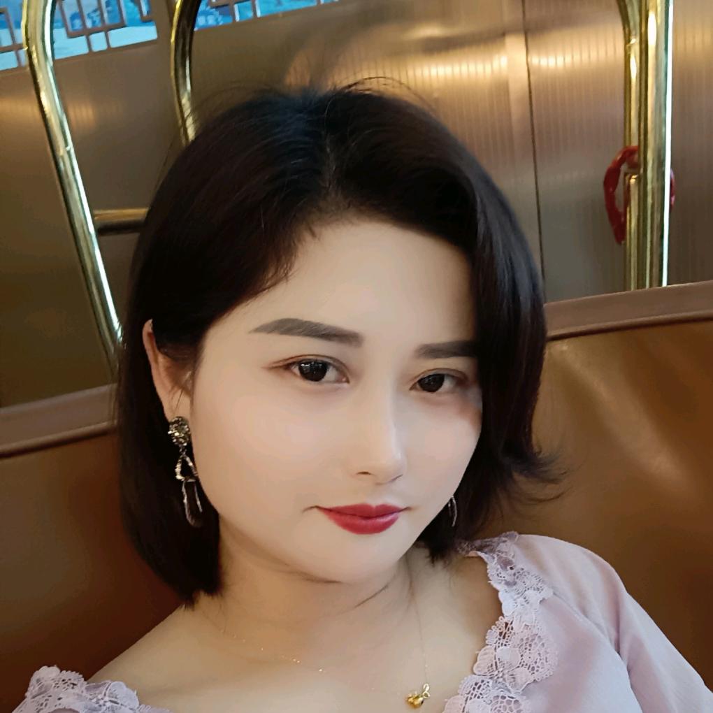 林