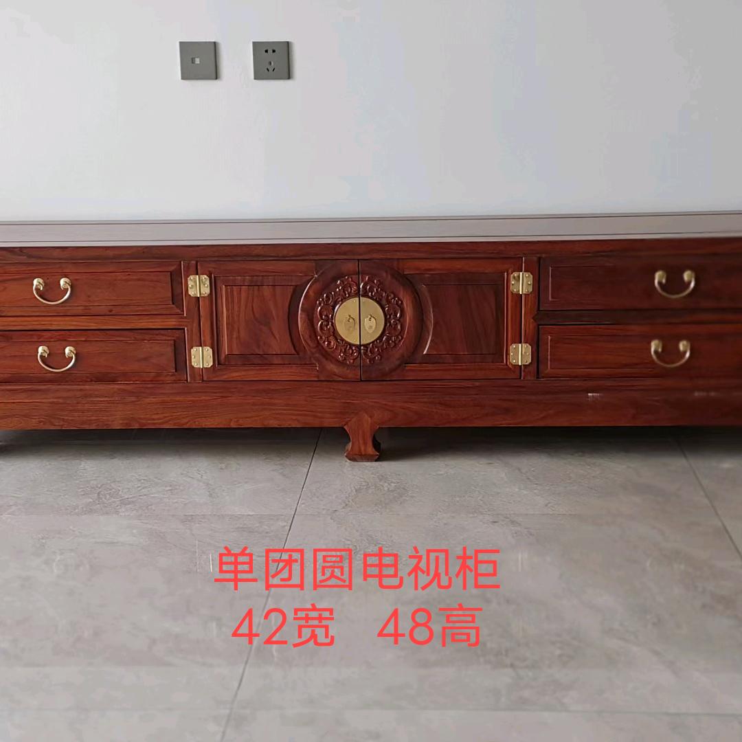 老榆木电视柜