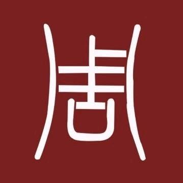 鱼儿
