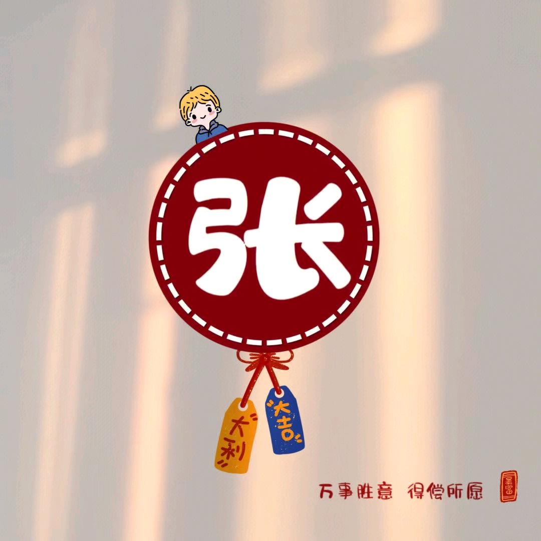 努力的橘子