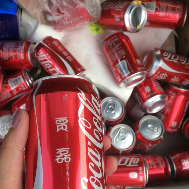 人非圣贤孰能无过