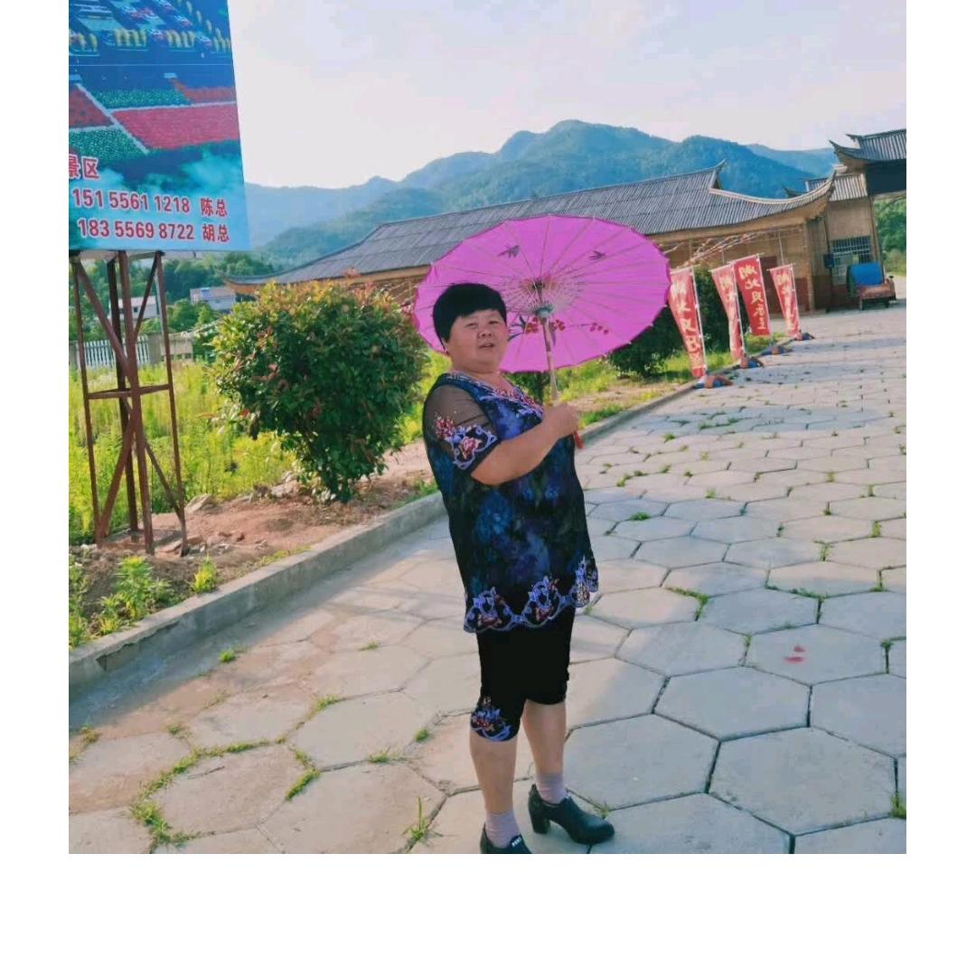 仔细看你在不在？