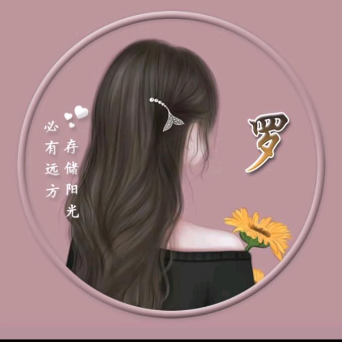 低🤡谷期🥰小艳°❥子꧔ꦿ，