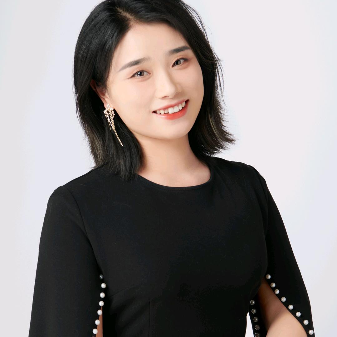 艾瑶美容店