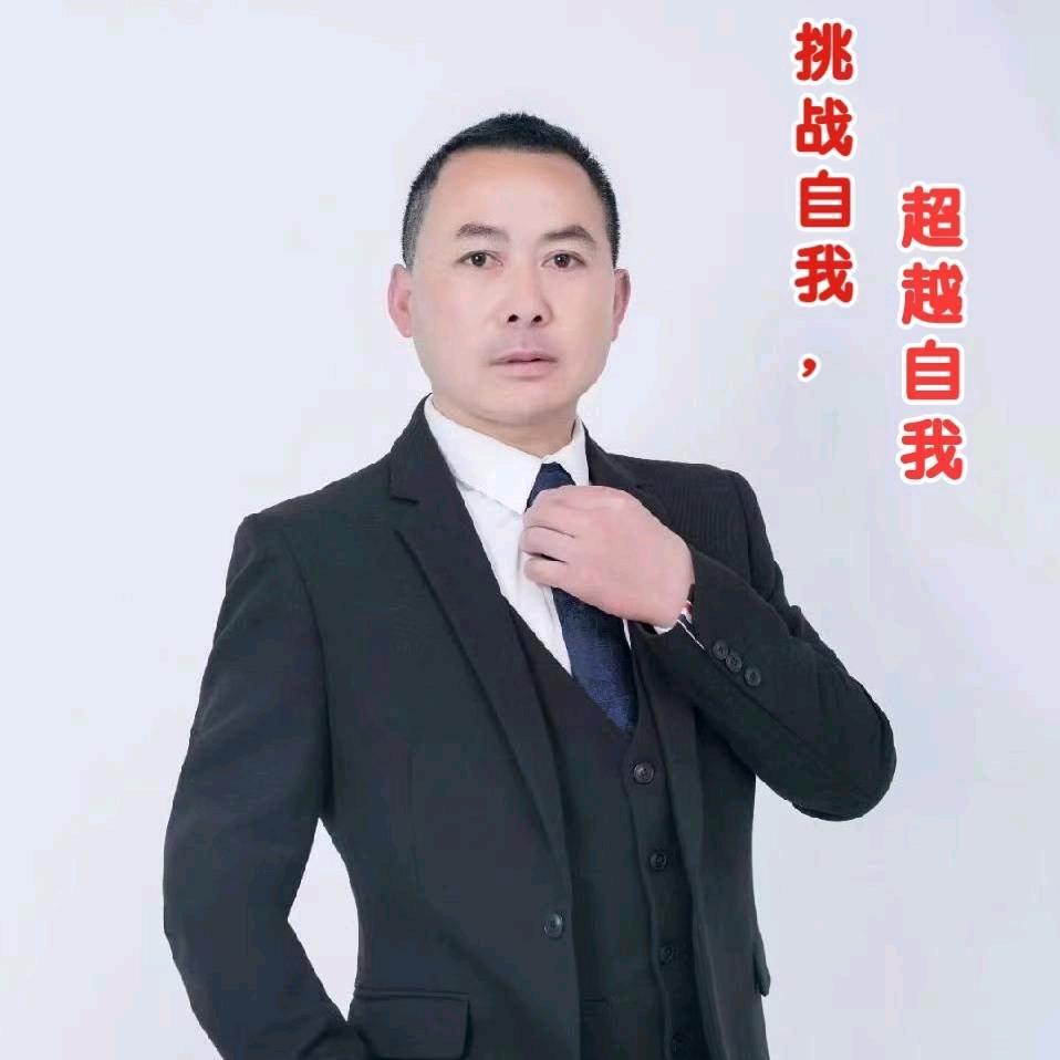 志国哥，趣买货