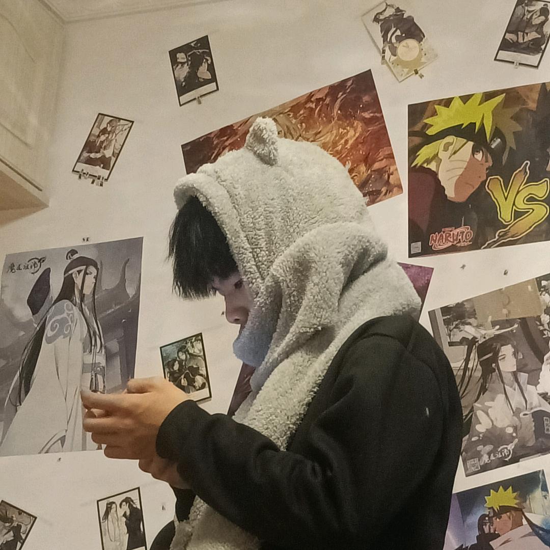 瑪 噺
