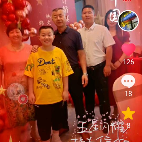 友谊商务宾馆