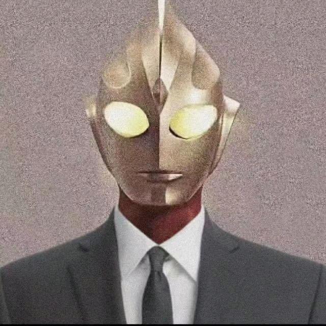 相信光📈