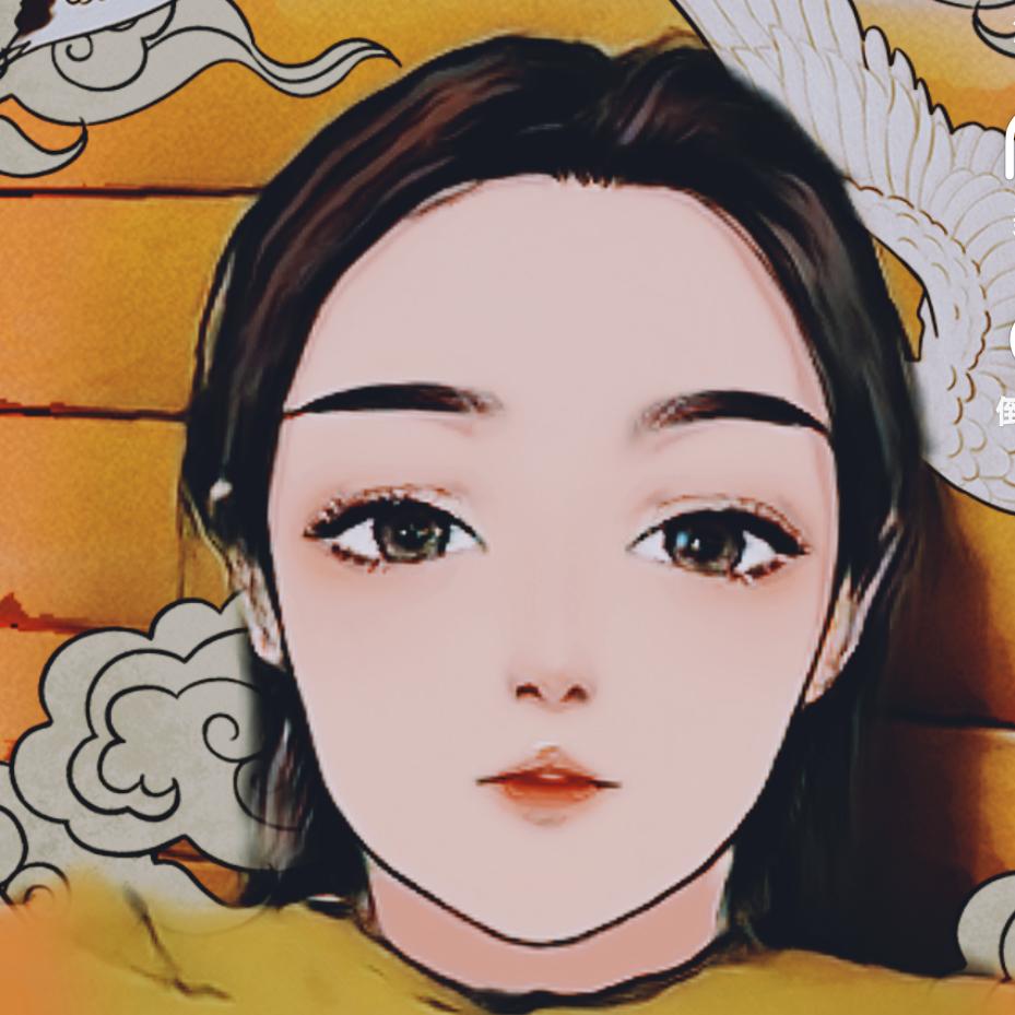 锡源