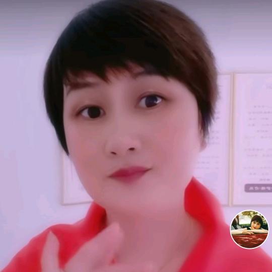 刘一华