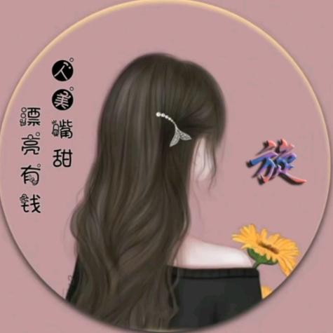 ཀོ风吹ོ落叶🍁