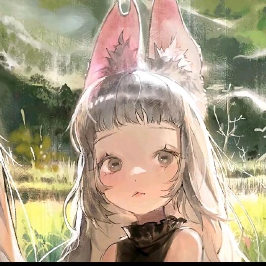燕