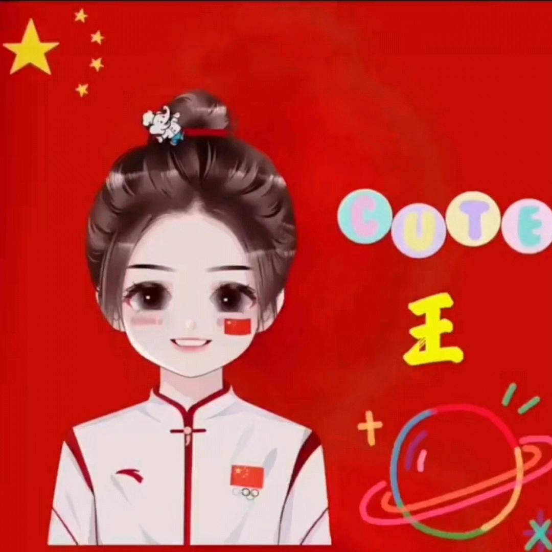 💞余꧔ꦿ生᭄安꧔ꦿ好᭄💞