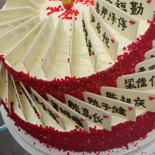 快乐的蝴蝶