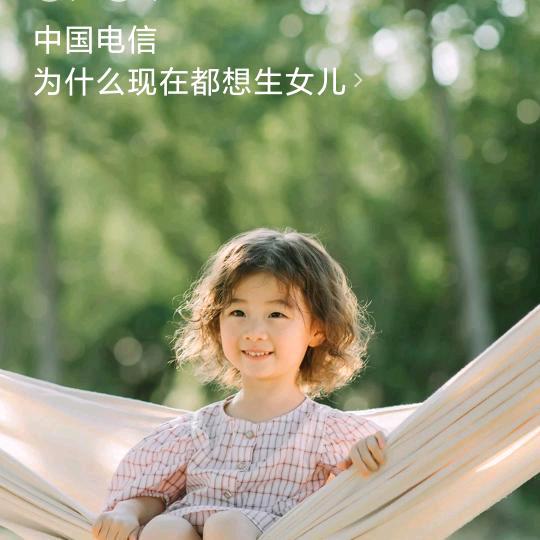 浪,k