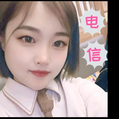 阳泉♡办宽带的小吴