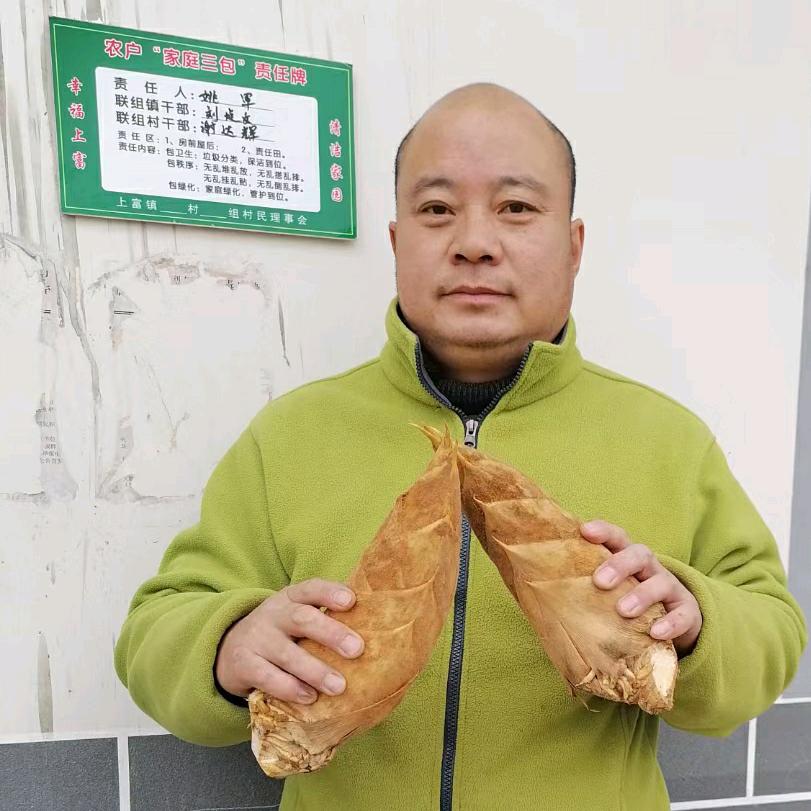 姚军，暖心美食