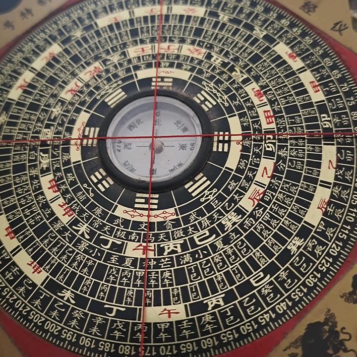 八方来财！