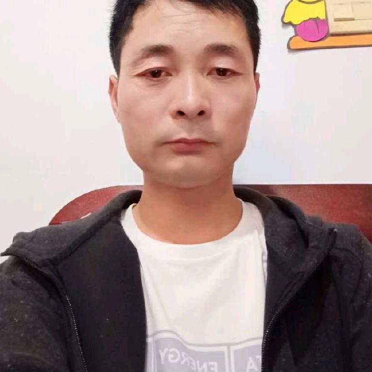 腻子永