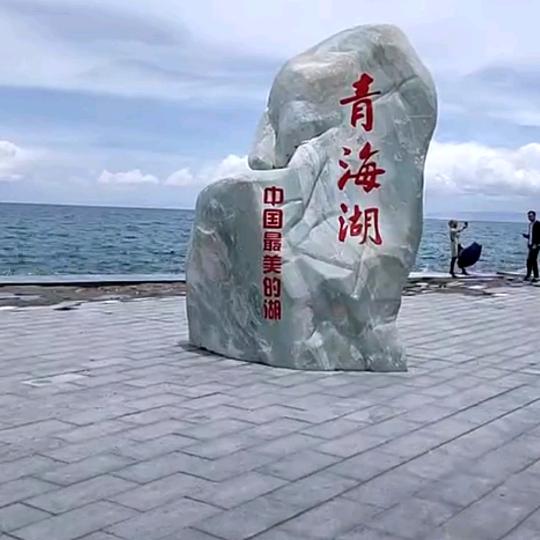 陕北小郭