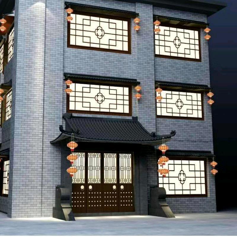乡村小院饺子店官方号