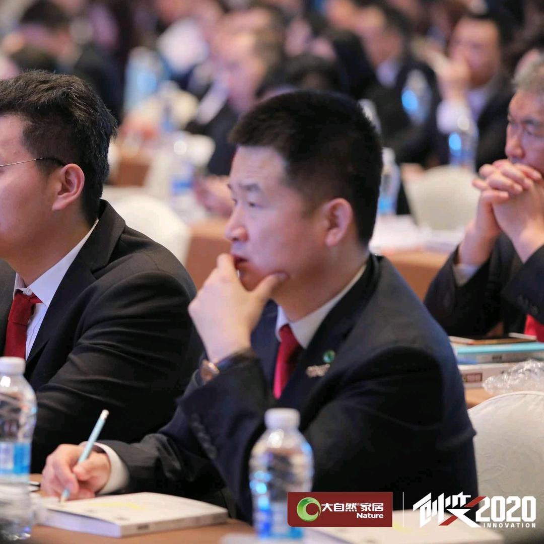 伊州区大自然地板