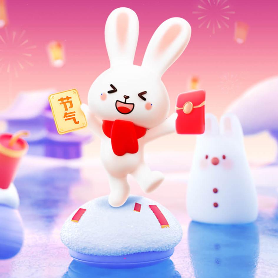 大萍姐