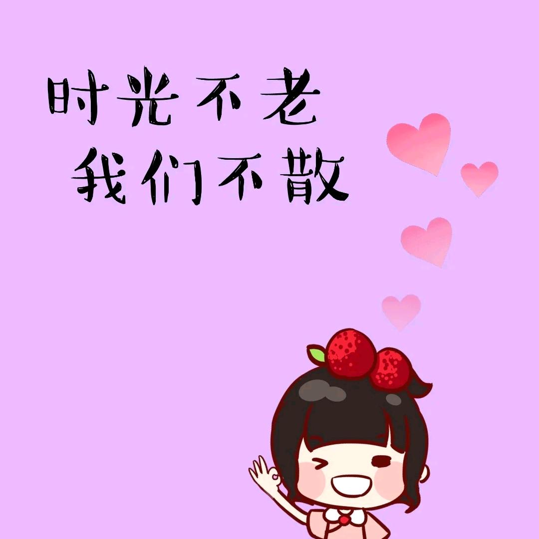 雨荷