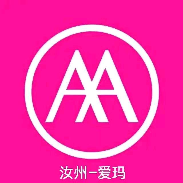 汝州爱玛总店（丁晓红）