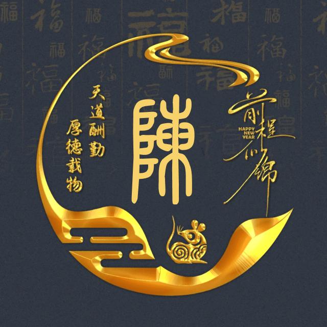 🔥獨飲烈酒🔥