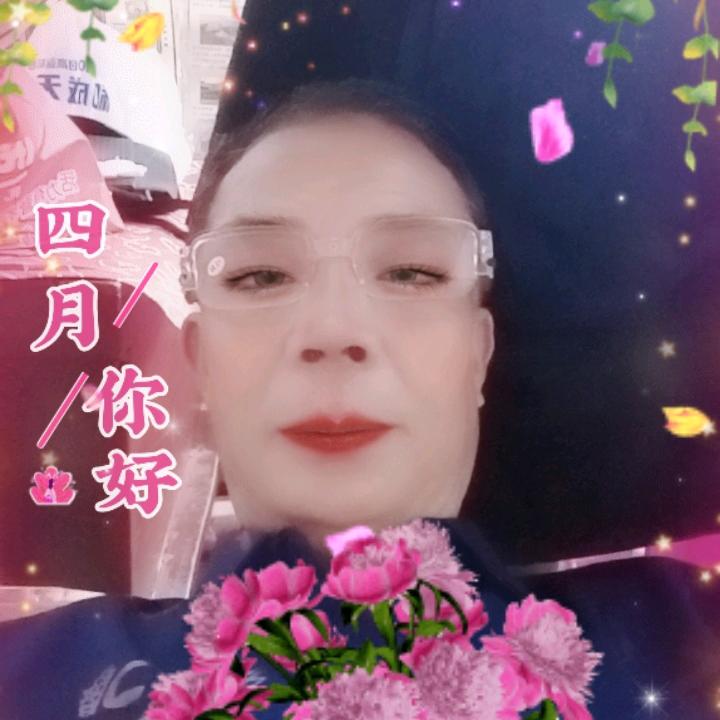 苏婉言