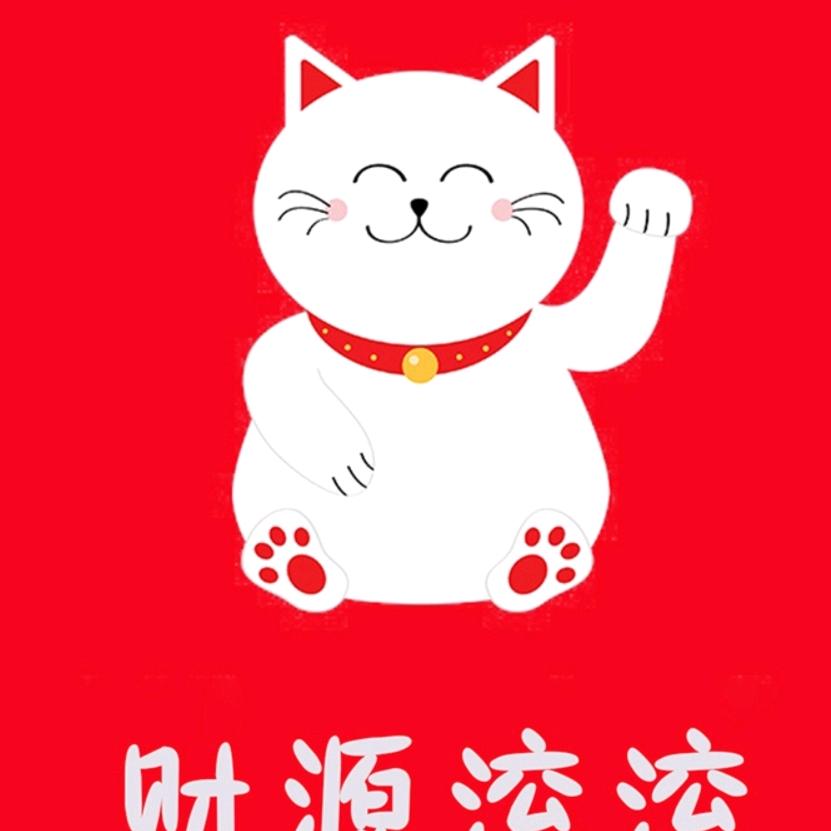 面朝大海 春暖花开